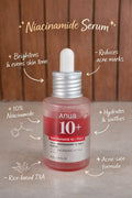 Anua Naicinamide 10%+ TXA 4% Serum